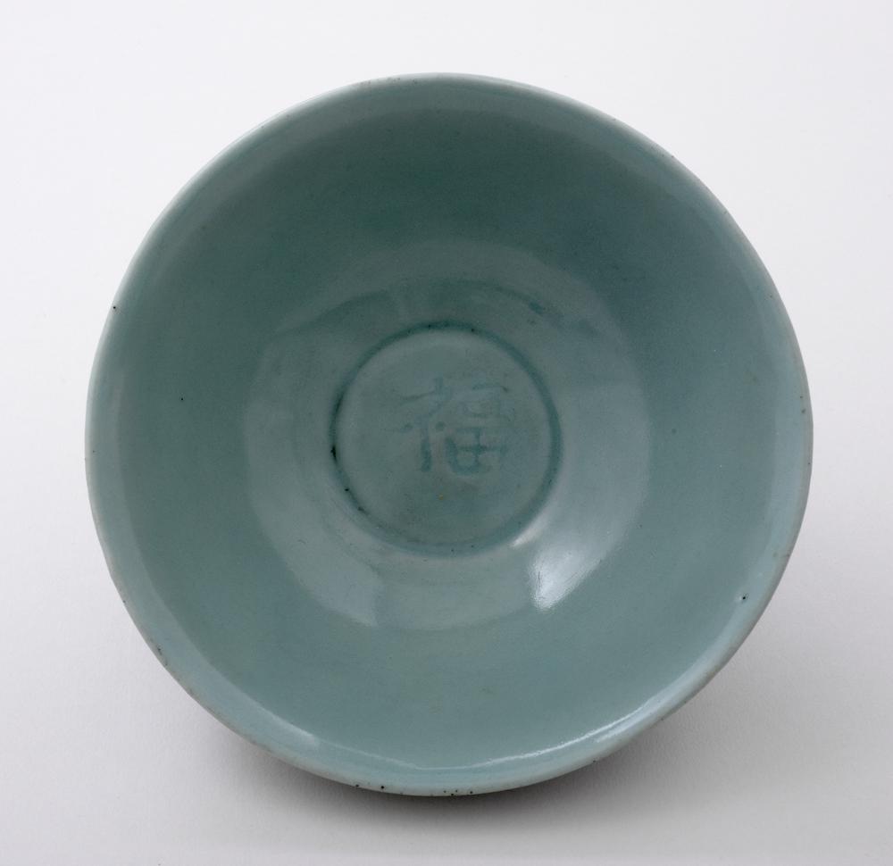 图片[3]-bowl BM-PDF.260-China Archive